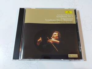 CD国内盤：ベートーヴェン/交響曲第５番、シューマン/交響曲第３番、ジュリーニ指揮、ロサンゼルスフィル