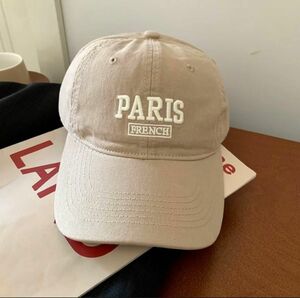 新品 PARIS ロゴ キャップ 帽子 紫外線対策 おしゃれ シンプル 人気　ベージュ