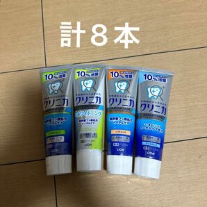 計8本　ライオン クリニカ アドバンテージ ハミガキ　高 濃度 フッ素 1450ppm 配合 143g x 8本