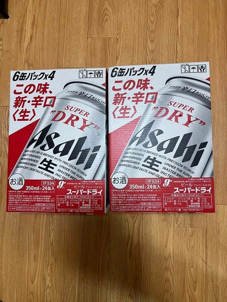 計48缶入　アサヒスーパードライ 350ml×48缶入(2ケース)