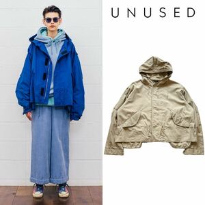 美品 UNUSED アンユーズド 18AW M-51 Short Jacket ジャケット マウンテンパーカー 1サイズ ベージュ