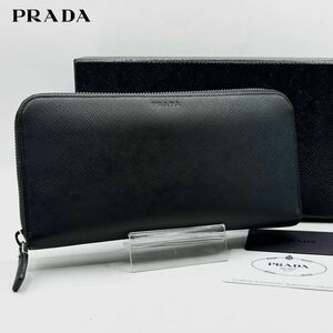 美品 PRADA プラダ 長財布 ウォレット ロゴ 型押し サフィアーノレザー ラウンドジップ 濃紺 ダークネイビー