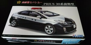 訳有り1/24　フジミ　プリウス　30系　前期型　無線警らパトカー　ジャンク　部品取り