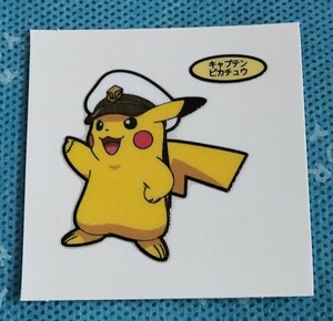 ☆202弾 キャプテンピカチュウ★ポケモン デコキャラシール