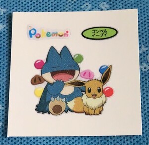 ☆203弾 ゴンベ&イーブイ★ポケモン デコキャラシール