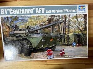 トランペッター1/35　B1 Centauro AFV Late Version3