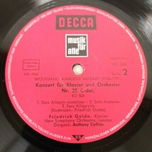 独DECCA グルダ Friedrich Gulda モーツァルトピアノ協奏曲 25番 26番 Mozart KV503 KV537【管19】_画像4