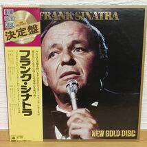 フランク・シナトラ　FRANK SINATRA　NEW GOLD DISC【管19】_画像1