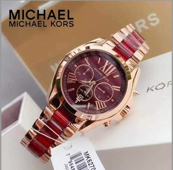 MICHAEL KORS　MK6270 未使用新品☆　腕時計　マイケルコース