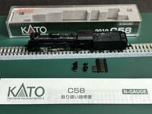 KATO カトー　C58 蒸気機関車　2010_画像6