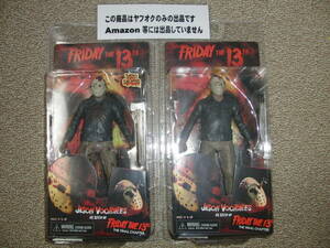 NECA Friday the 13th .. compilation Jayson 2 kind set 7 -inch 