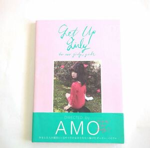 get up girly : for neo girly girls/AMO