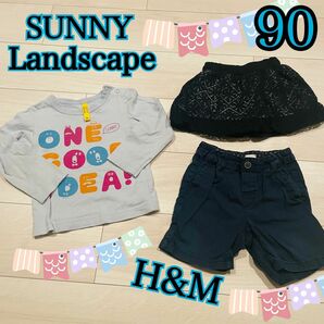 SUNNYLandscape H&M スカート 短パン セット 90