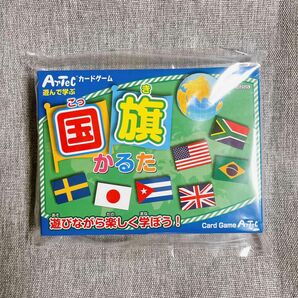 アーテック 国旗かるた