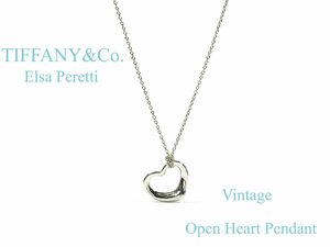 ②[ Tiffany ] Vintage Open Heart 14mm small size silver necklace 925 41.5cm Spain made 