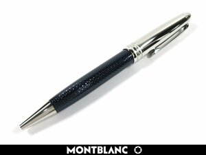 MONTBLANC（筆記具、時計）