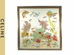 [ Celine ] tropical fish design silk 100% scarf ornament frame Gold frame 