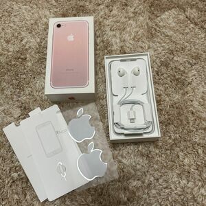 iPhone7 ピンク箱のみ　純正　イヤホン　Appleシール　アイホン7 Apple 空箱