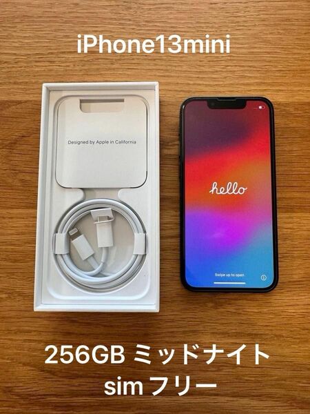 iPhone13mini 256GB ミッドナイト