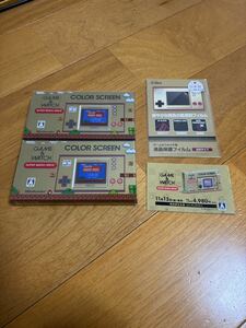 新品未開封！ゲームウォッチ　35周年　スーパーマリオブラザーズ　2個セット！保護フィルムとおまけ付き！任天堂　ニンテンドー