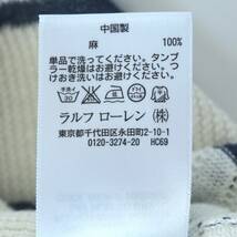 ラルフローレン　Ralph Lauren　リネン１００％　サマーニット　半袖　ボーダー柄　美品　レディース_画像7