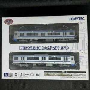 鉄道コレクション 西日本鉄道 3000形 2両セット