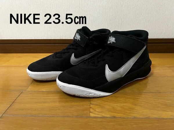 NIKE ナイキ スニーカー 子供 ジュニア キッズ 23.5㎝ 