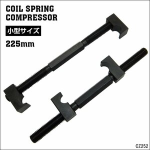  coil spring compressor [C] coil spring compressor bike light car . 2 ps nail mail service free shipping /9ч