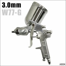 塗装ガン 重力式 スプレーガン ノズル3.0mm 上カップ 400ml [W77G] エアブラシ DIY 家具 自動車 塗装 吹き付け エアー工具/14ч_画像1