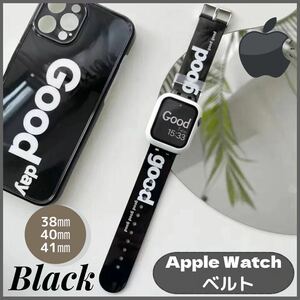 AppleWatch アップルウォッチ ラバーバンド ベルト 黒 38/40/41㎜