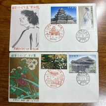 初日カバー 第2次国宝シリーズ1-8完　昭和51-53年発行 記念印　解説書付き_画像6