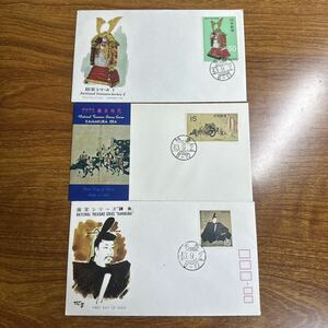 初日カバー 第一次国宝シリーズ鎌倉時代　昭和43年発行 