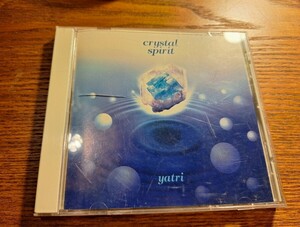 YATRI ヤトリ - 『クリスタル・アルモニカ～聖なる調べ』ヒーリング CD
