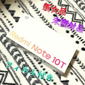 Redmi Note 10T レイクブルー 64GB