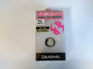 【新品!!】ダイワ　紅牙　ベイラバーフリー　ＴＧ　αヘッド　60ｇ　桜グロー　高比重　4960652325745