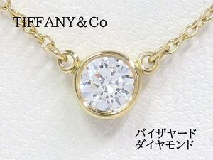 TIFFANY&Co ティファニー 750 バイザヤード ネックレス イエローゴールド