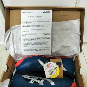 アシックス 安全靴 CP210 ウィンジョブ asics