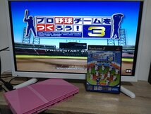 【動作確認OK】SONY ソニー PS2 PlayStation2 本体 ピンク SCPH-77000 PK ゲーム機 プレステ2_画像9