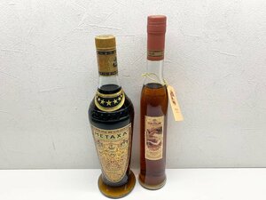 CAMUS COGNAC BELLE de CAMUS カミュ コニャック ブランデー 40％ 350ｍl METAXA メタクサ ブランデー GOLD LABEL 700ml 40％　２本セット