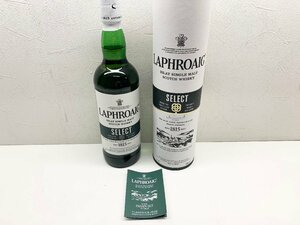 【未開栓】LAPHROAIG ラフロイグ セレクト 700ml 40% 箱付き ウイスキー