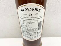 ②【未開栓】BOWMORE 700ml 40% ウイスキー_画像6