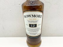 ②【未開栓】BOWMORE 700ml 40% ウイスキー_画像5