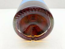 【未開栓】CAMUS COGNAC VSOP 700ml 40% ブランデー_画像10