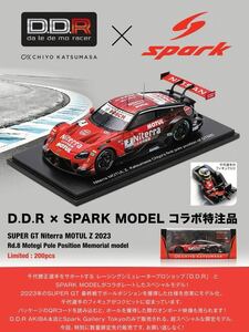 【静岡ホビーショー限定】Spark 1/43 SUPER GT Niterra MOTUL Z 2023 Rd.8 Motegi Memorial Model スパーク 二テラ 千代勝正