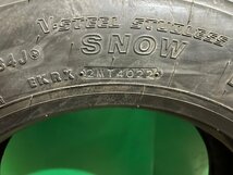 新品 未使用 245/70R19.5 136/134J BRIDGESTONE W900 2022年製 バリ山 スタッドレス トラックタイヤ 1本 K_画像4