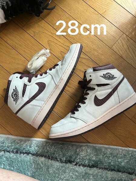 A Ma Maniere × Nike Air Jordan 1 Retro High OG "Sail and Burgundy