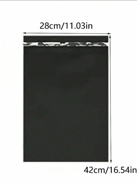 22枚 宅配 ビニール 封筒 梱包 袋 A4 B4 大きめ 28×42 テープ付 ブラック 黒