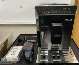 DeLonghite long giECAM44660BHte long giereta Cappuccino compact full automation Espresso my n coffee machine ①
