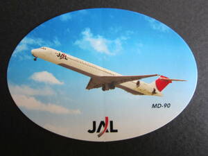 JAL■MD-90■日本航空■旧ロゴ（太陽のアーク）■ステッカー