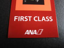 ANA■FIRST CLASS■PRIORITYタグ■ファーストクラス■STAR ALLIANCE■スターアライアンス■BLU003C_画像3